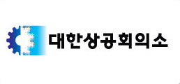 韓-포르투갈 '반도체·전기차·신재생 분야' 경제협력 맞손