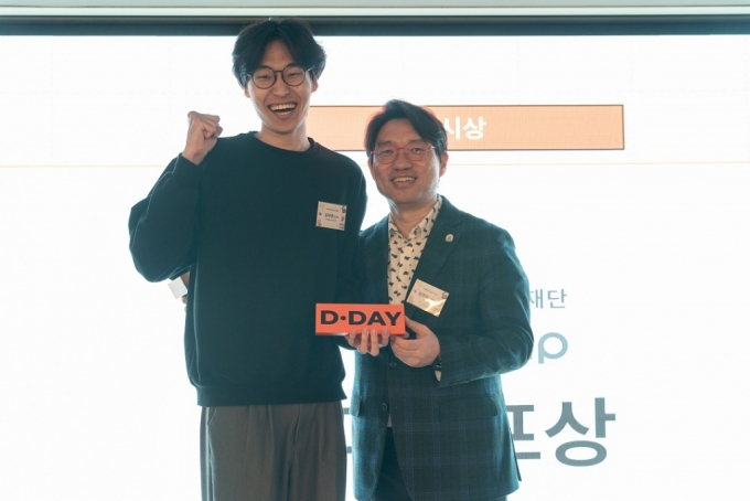 (왼쪽부터) 김태영 바인드 CTO, 김영덕 디캠프 대표/사진제공=디캠프