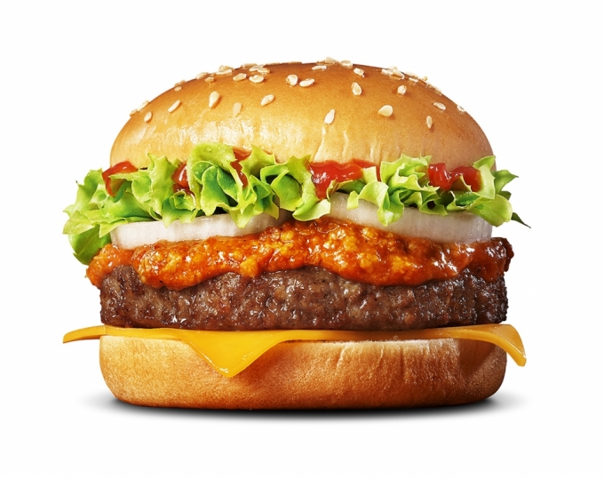 &#039; (Better Burger)&#039;