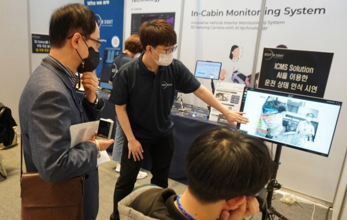 딥인사이트는 5월 열린 제6회 국제인공지능대전(AI EXPO KOREA 2023)에서 ICMS 솔루션을 선보였다. /사진제공=딥인사이트
