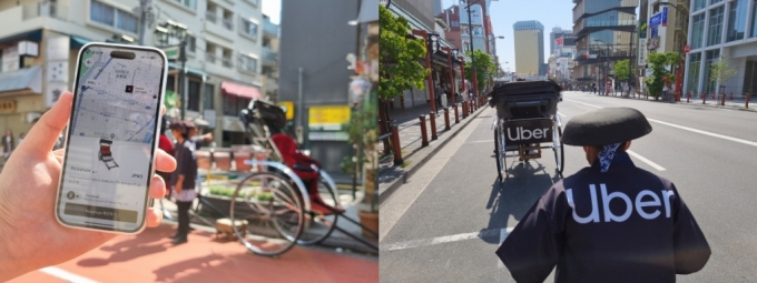 우버 앱으로 일본 전통 인력거인 &#039;릭샤&#039;를 호출하는 모습(왼쪽). 우버로 호출한 릭샤를 타고 아사쿠사 지역을 둘러볼 수 있었다. /사진=배한님 기자