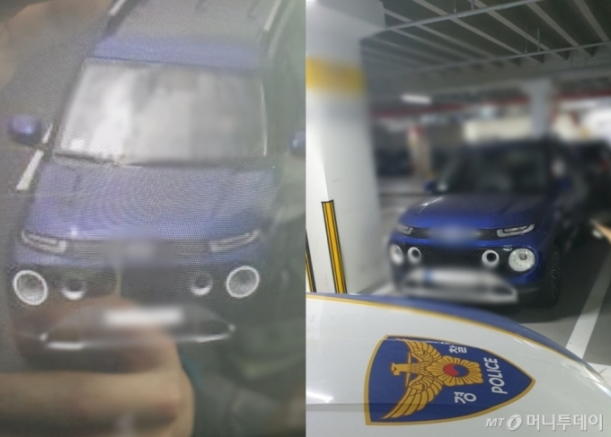 CCTV 관제센터에서 포착된 범인의 차량(왼). 청색에 캐나피를 두르고 있는 특이한 모양을 띄고 있다. 원 경사는 아파트 지하주차장에 주차된 범인의 차량을 발견했다(오)/ 사진=원종훈 경사 