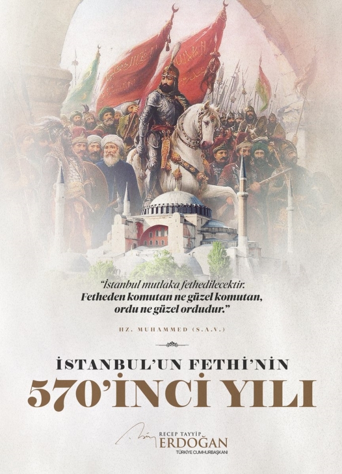 레제프 타이이프 에르도안 튀르키예 대통령이 대선 결과가 공식 발표된 29일(현지시간) 트위터에 올린 게시물. 그날은 오스만 튀르크 제국의 제7대 술탄인 메흐메드 2세가 이스탄불을 함락한지 570년이 되는 기념일이었다.   