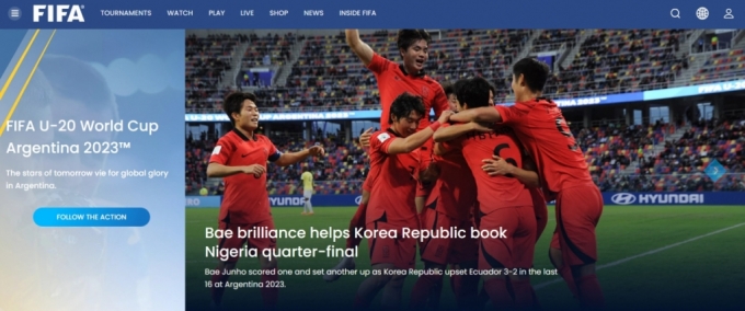 /사진=국제축구연맹(FIFA) 공식 홈페이지 캡처