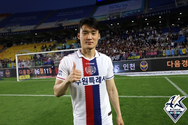 수원FC 수비수 오인표. /사진=한국프로축구연맹