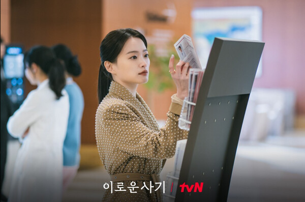 =tvN