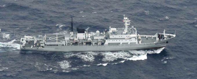 중국 해군 측량함 /사진=일본 방위성 통합막료감부