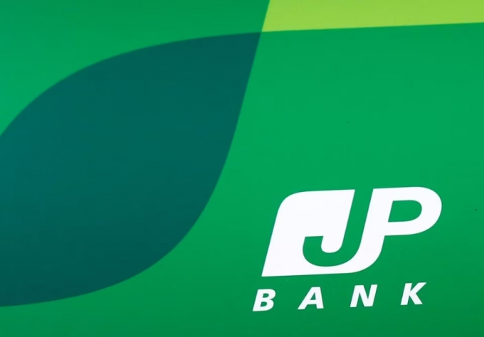 일본 유초은행(우편저축은행) 로고/로이터=뉴스1