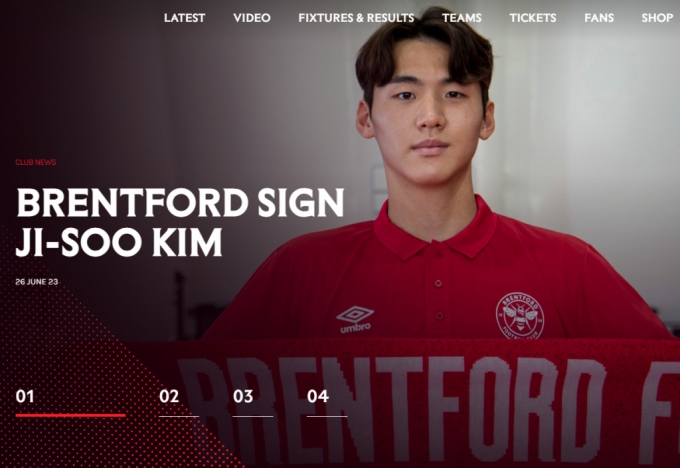 브렌토포드FC 구단이 김지수의 영입을 공식 발표했다. /사진=브렌트포드FC 구단 공식 홈페이지