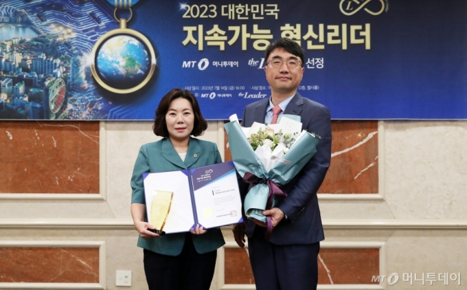 [사진]박성연 시의원 '지속가능 혁신리더' 의정부문 수상