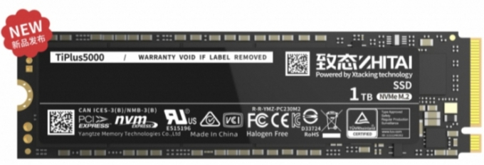 YMTC의 PCIe 3.0 SSD/사진=YMTC 홈페이지