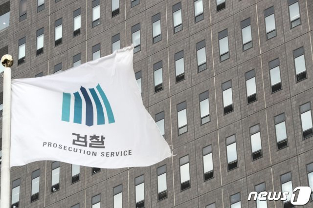 검찰, 조현범 한국타이어 회장 배임수재 혐의 추가 기소