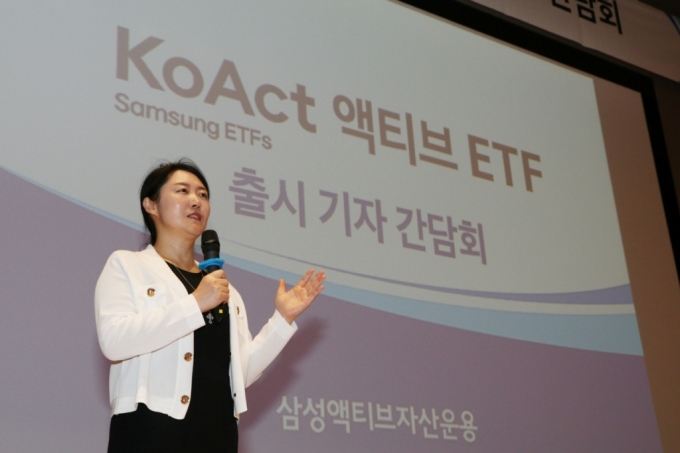 민수아 삼성액티브자산운용 대표가 3일 서울 여의도 한국거래소 컨퍼런스홀에서 열린 KoAct 출시 기자간담회에서 설명하고 있다./사진=삼성액티브자산운용