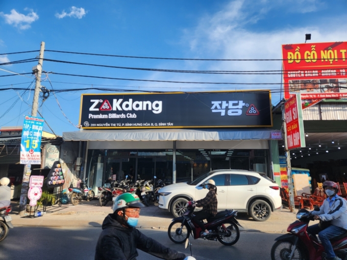 베트남 한복판에 K-당구장 세운 '작당', 씨엔티테크에서 투자 유치