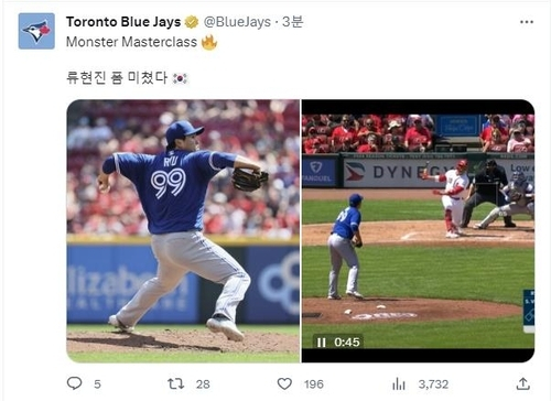 류현진의 투구 영상과 함께 한국어로 "류현진 폼 미쳤다"라고 극찬한 토론토 공식 계정. /사진=토론토 블루제이스 공식 SNS