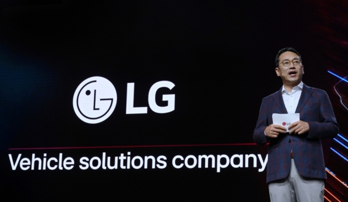 LG CEO ֿ  ð 4    IAA Ƽ 2023  ۷ Taking Lifes Good on the Road(̵   ¡)  LGڰ ٶ󺸴 Ƽ  ̷   Ұϰ ִ. /=LG