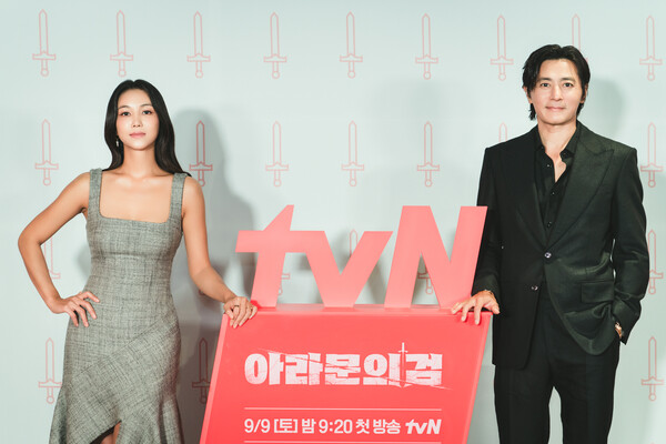 /사진=tvN