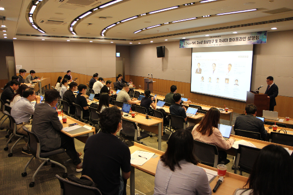 이제중 박셀바이오 대표는 12일 서울 전경련플라자에서 열린 기자간담회를 통해 주요 임상 데이터 및 향후 사업계획을 발표하고 있다. /사진=박셀바이오