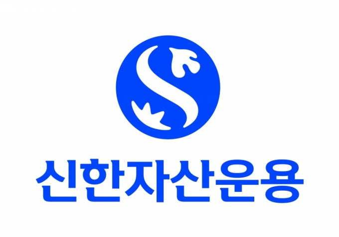 신한자산운용, 캠코 'PF정상화지원펀드' 투자 계약 체결