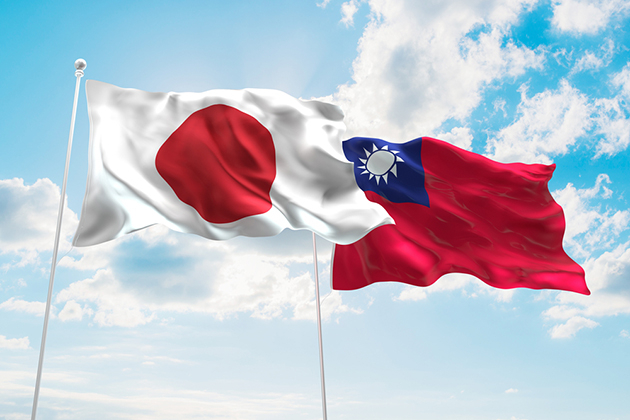 일본과 대만 국기. / 사진 = 야후타이완
