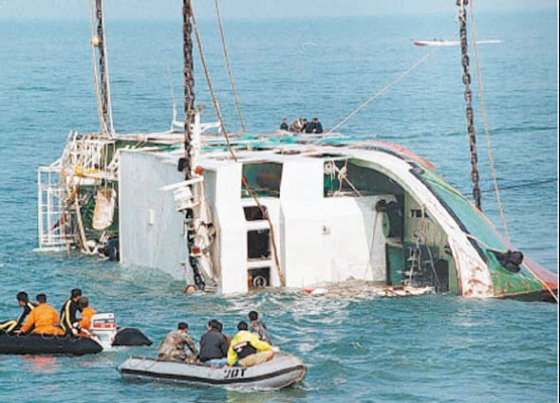1993년 서해페리호 침몰 사고./사진=온라인 커뮤니티