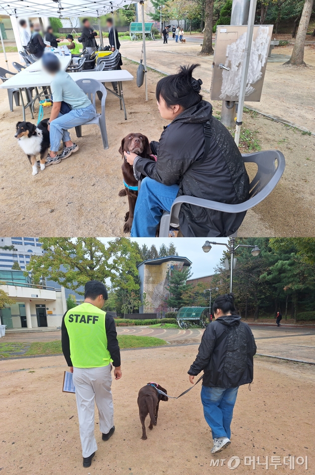 9일 오전 11시쯤 서울 동작구 보라매공원에서 반려견 순찰대 선발 심사 대회가 열렸다. 박은수씨는 반려견 마리아와 함께 선발 심사에 참여하고 있다./사진=김지은 기자 