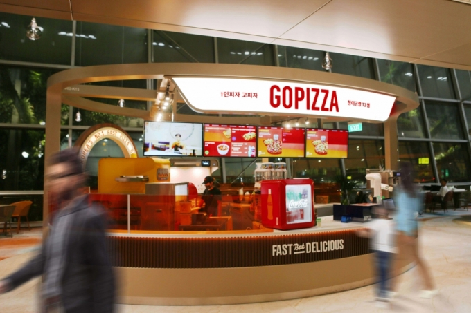싱가포르 창이국제공항 입점한 K-피자…국내 외식 브랜드 최초