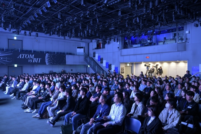  11일 서울 강남구 섬유센터 이벤트홀에서 열린 10번째 데모데이 '블루포인트 데모데이10, 아톰 vs 비트(Atom vs Bit)' /사진제공=블루포인트파트너스