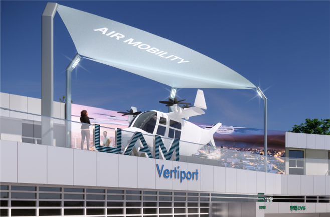  남한강휴게소에 도입될 신개념 서비스 도심항공교통(UAM) 체험시설 이미지