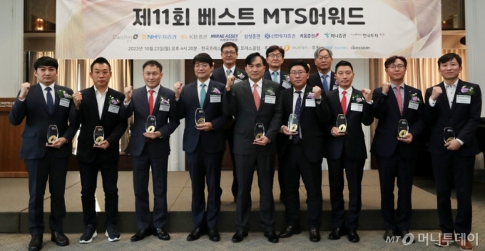 [사진]'제11회 베스트 MTS 어워드' 영광의 수상자들