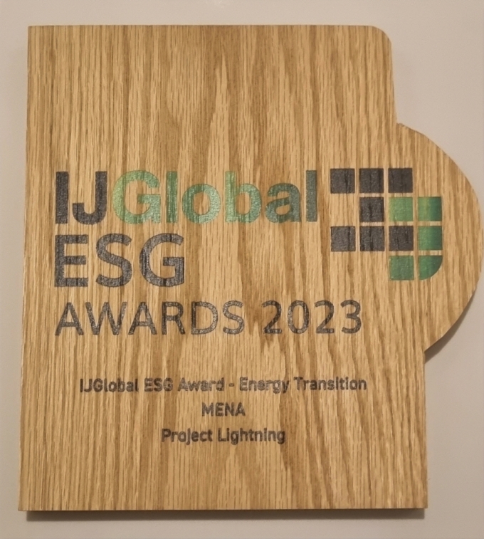 한국전력이 UAE HVDC 해저송전망 사업으로'IJ Global ESG AWARDS 2023' 수상했다./사진제공=한국전력