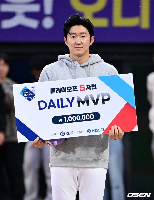 김민혁이 플레이오프 5차전 데일리MVP를 수상했다.