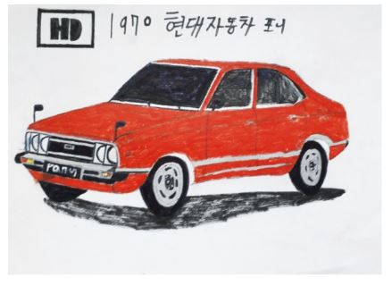 권강희, 포니, Colored-pencil on paper, 47x37cm, 2019 /사진=시스플래닛