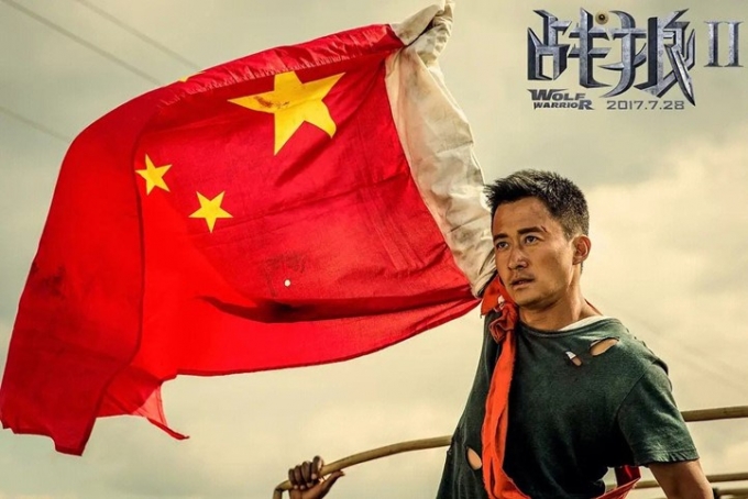 전랑 2 포스터/사진=중국 인터넷