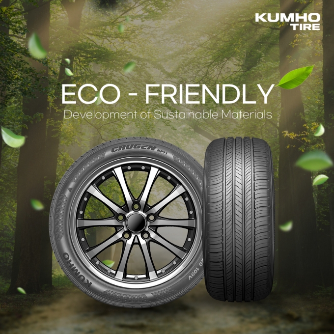 금호타이어가 지속가능한 대체 재료 80%를 적용한 타이어를 개발했다. /사진제공=금호타이어