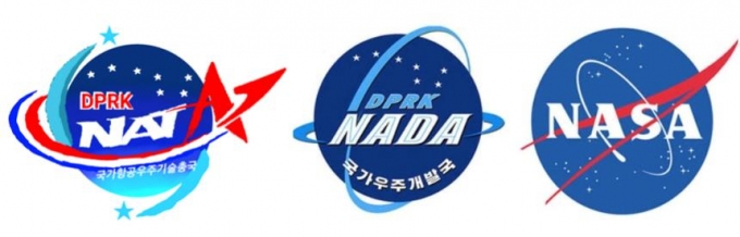북한 국가항공우주기술총국(NATA) 주도로 지난 21일 군사정찰위성 만리경 1호가 발사에 성공했다. NATA는 지난 9월 북한국가우주개발국(NADA)을 확대 개편한 기관이다. NATA와 NADA 모두 미국항공우주국(NASA) 로고와 흡사해 눈길을 끈다. NASA는 1958년 미국과 소련의 냉전시대 만들어졌다. 그에 비해 NATA는 2013년 4월 NADA로 출범한 것으로 알려졌다. / 사진=뉴스1·미국항공우주국(NASA)