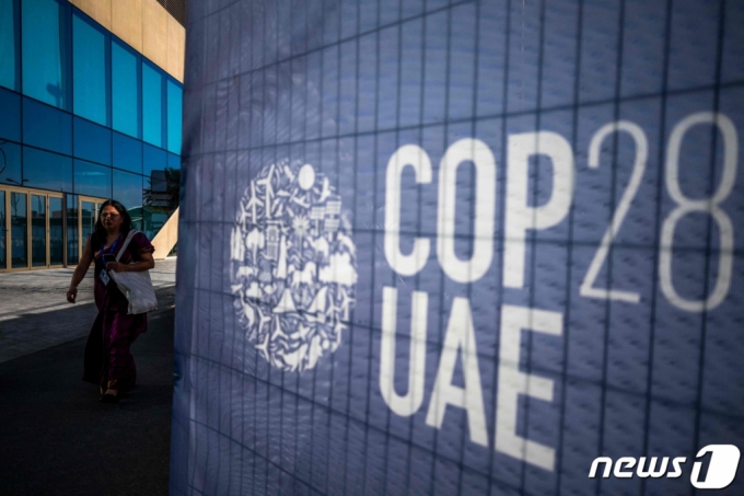 (ƺδٺ =1)   =  1130Ϻ 28 ĺȭ 籹ȸ(COP28)  ƶ̸Ʈ(UAE) ƺδٺ񿡼  COP28 ȫϴ Խù   ִ. 2023.10.01/   =1  Copyright (C) 1. All rights reserved.    ,  AIн ̿ .