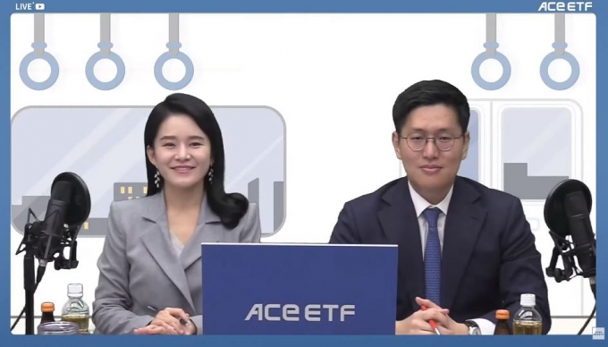 한투운용, '2024년 ACE ETF 활용 투자법' 유튜브 라이브