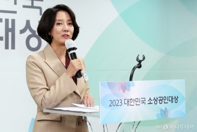 [사진]2023 대한민국 소상공인대상 참석한 이영 장관