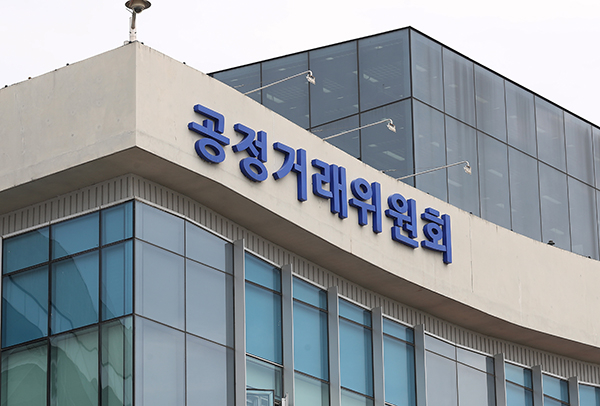 한국타이어·태영·OK금융그룹 등 공시위반…6.8억 과태료 부과