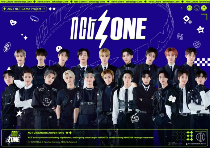 퍼즐·SNG 즐기며 NCT 멤버들 육성한다…'NCT ZONE' 출시