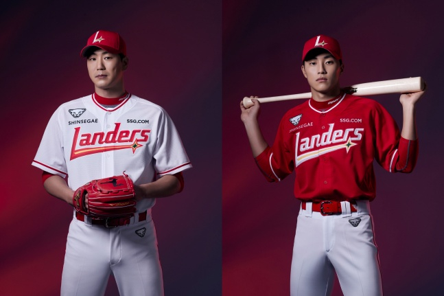 SSG 랜더스 새 유니폼을 입은 김광현(왼쪽)과 박지환. /사진=SSG 랜더스