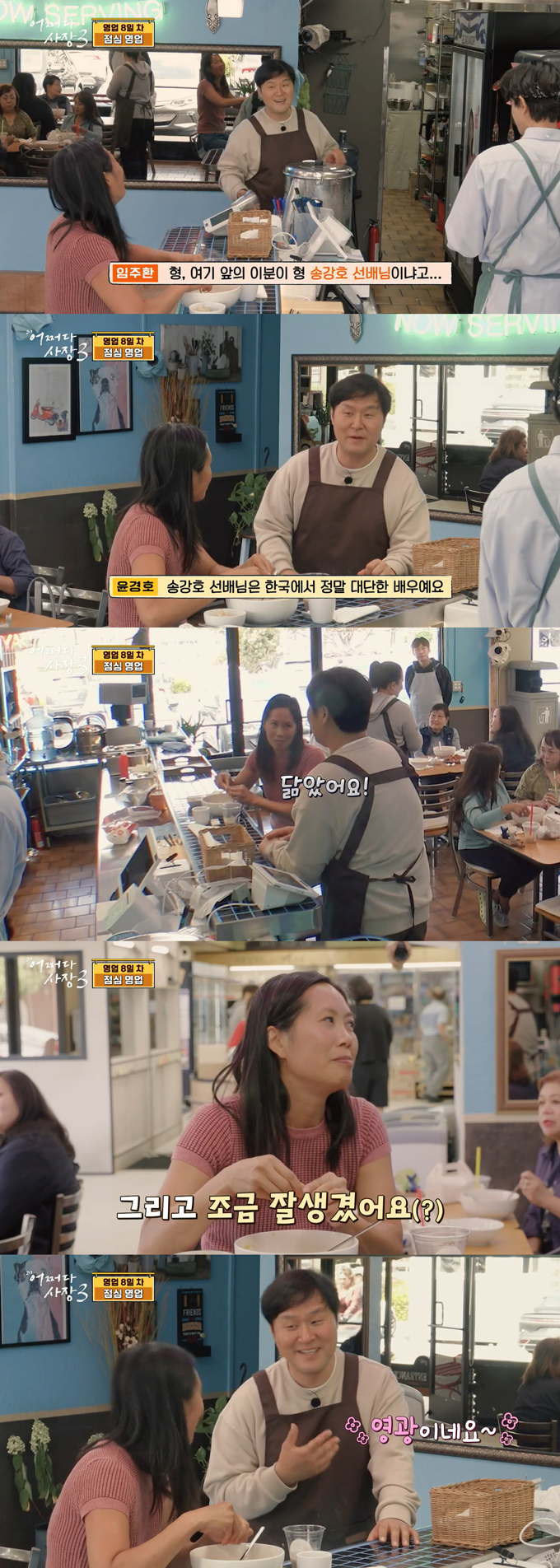 /=tvN &#039;¼ 3&#039;  ȭ