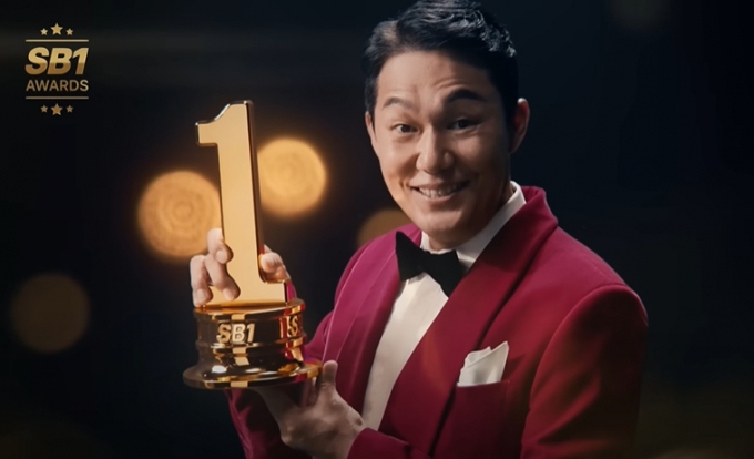 업계 1위 SBI저축은행도 작년 12월 주연급 배우 박성웅과 'SUPER BEST No.1'(슈퍼 베스트 넘버원) TV 광고를 런칭했다./사진=유튜브 캡처