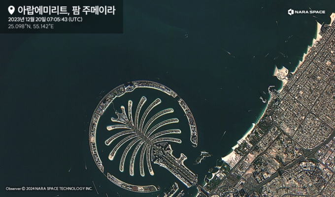 나라스페이스테크놀로지의 초소형 위성 옵저버 1A호가 찍은 두바이 영상/사진=나라스페이스