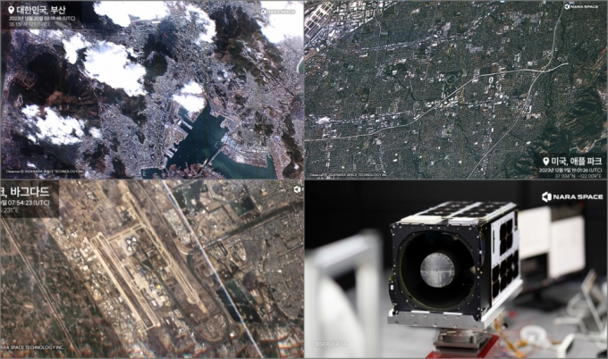 나라스페이스테크놀로지의 초소형 위성 옵저버 1A호가 찍은 영상들과 옵저버 1A호 실물 /사진=나라스페이스