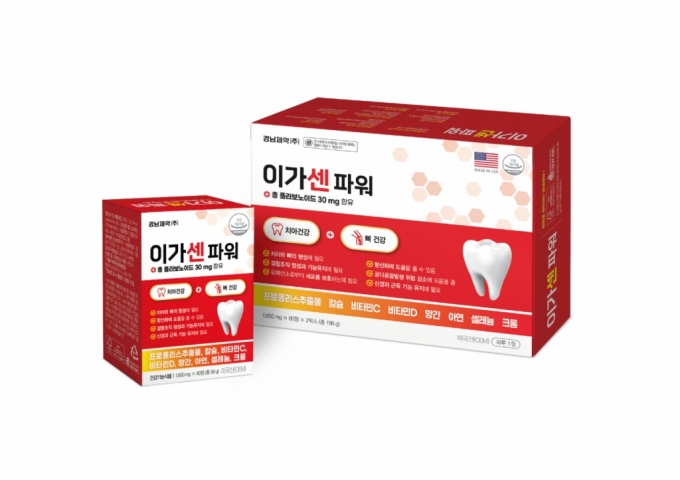 경남제약, 치아 건강을 위한 신제품 '이가센파워' 출시