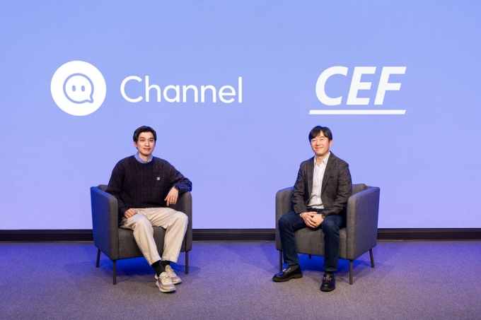 (좌측부터) 김재홍 채널코퍼레이션 대표, 제이슨 유 CEF 솔루션즈 대표/사진제공=채널코퍼레이션