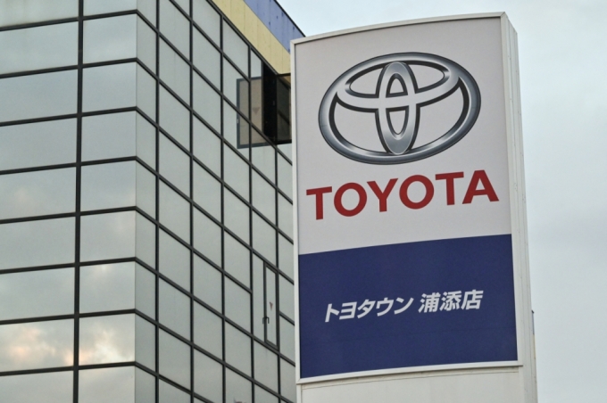 자동차 기업 토요타의 시가총액이 일본 기업 최초로 50조엔을 넘어섰다. /ⓒAFP=뉴스1