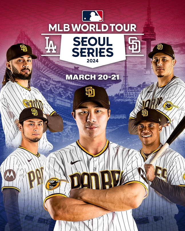 지난해 7월 샌디에이고가 SNS에 올린 MLB 서울 시리즈 홍보 이미지. 김하성이 가장 가운데에 위치했다. /사진=샌디에이고 공식 SNS